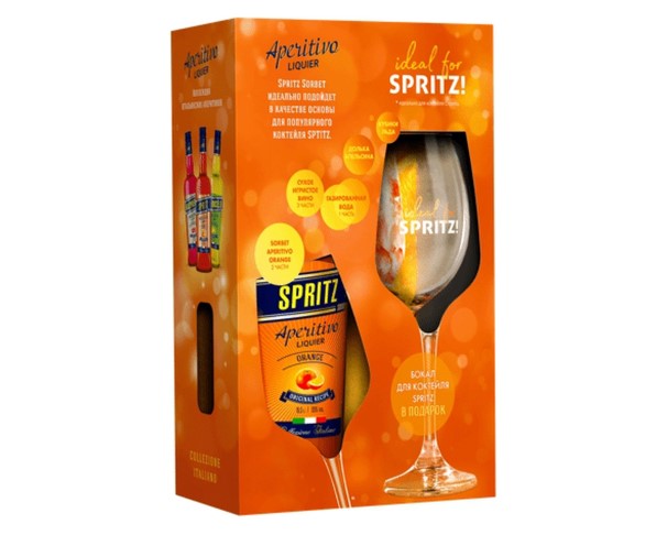 Ликер СОРБЕТ Аперитиво Апельсин 15% 500мл п/у + бокал  / интернет-магазин напитков Лоза в Улан-Удэ