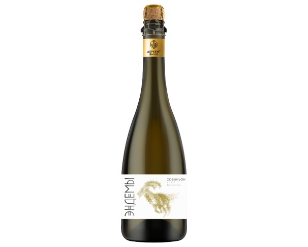 Вино игристое ЭНДЕМЫ Ареал Совиньон белое брют 750мл / интернет-магазин напитков Лоза в Улан-Удэ
