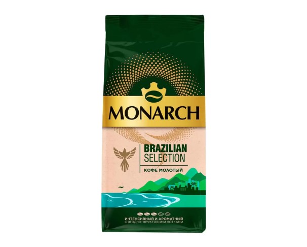 Кофе МОНАРХ БРАЗИЛИАН СЕЛЕКШЕН молотый 230г / интернет-магазин напитков Лоза в Улан-Удэ