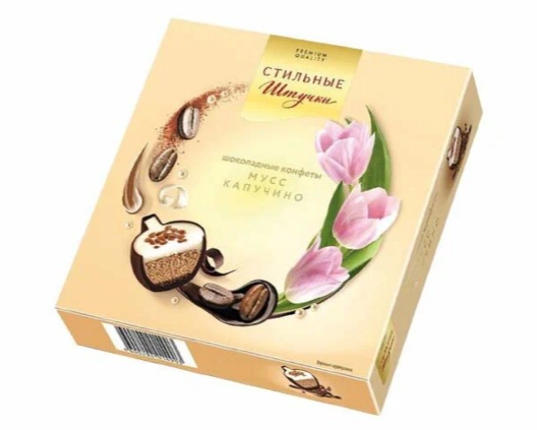 Конфеты СТИЛЬНЫЕ ШТУЧКИ Мусс капучино 104г / интернет-магазин напитков Лоза в Улан-Удэ