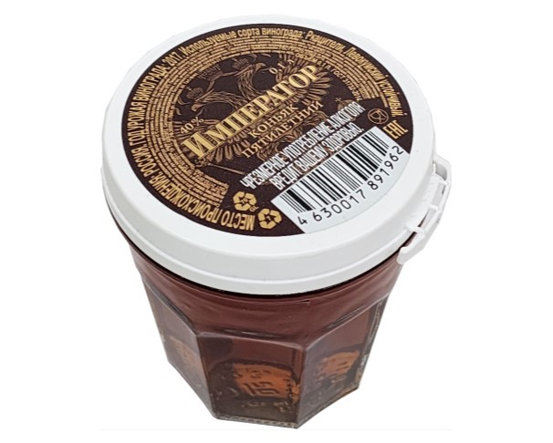 Коньяк РОССИЙСКИЙ Император 5лет 100мл (стакан) / интернет-магазин напитков Лоза в Улан-Удэ