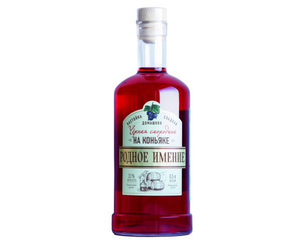 Настойка сладкая РОДНОЕ ИМЕНИЕ Черная смородина на коньяке 21% 500мл / интернет-магазин напитков Лоза в Улан-Удэ