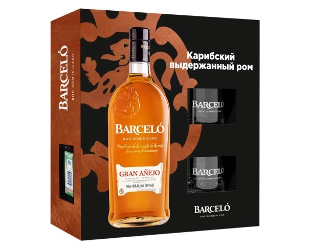 Ром БАРСЕЛО Гран Аньехо 37,5% 700мл п/у + 2 стакана / интернет-магазин напитков Лоза в Улан-Удэ