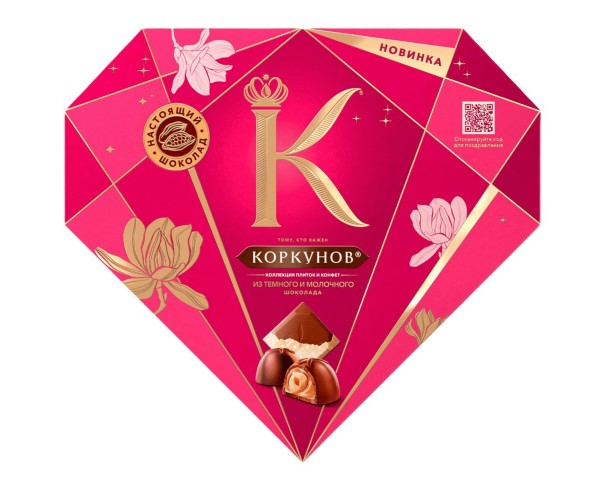 Конфеты КОРКУНОВ Бриллиант 90г / интернет-магазин напитков Лоза в Улан-Удэ