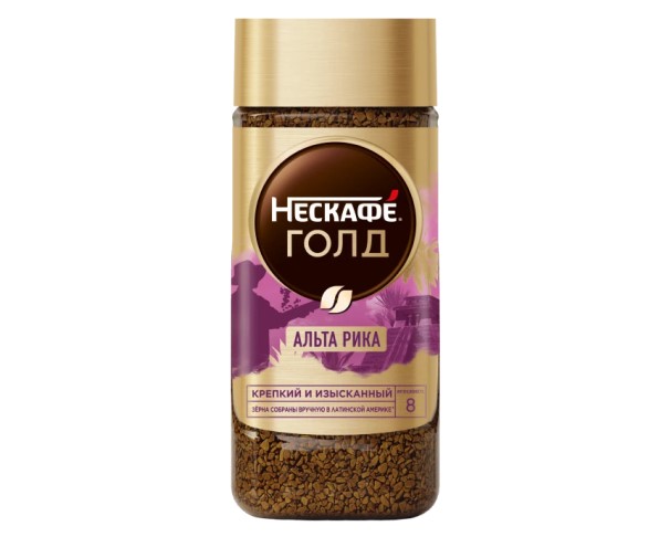 Кофе Нескафе ГОЛД Альта Рика 170г / интернет-магазин напитков Лоза в Улан-Удэ