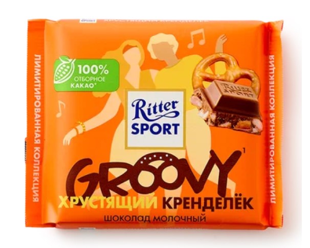 Шоколад RITTER SPORT молочный Хрустящий кренделек (Лето) 100г / интернет-магазин напитков Лоза в Улан-Удэ