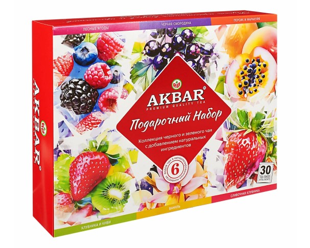 Чай АКБАР Ассорти 6 вкусов 30*1,8г / интернет-магазин напитков Лоза в Улан-Удэ