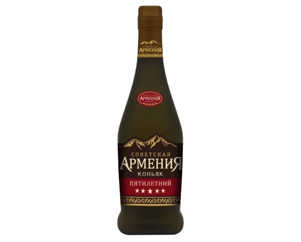 Коньяк СОВЕТСКАЯ АРМЕНИЯ пятилетний 40% 500мл (матовая бут.) / интернет-магазин напитков Лоза в Улан-Удэ