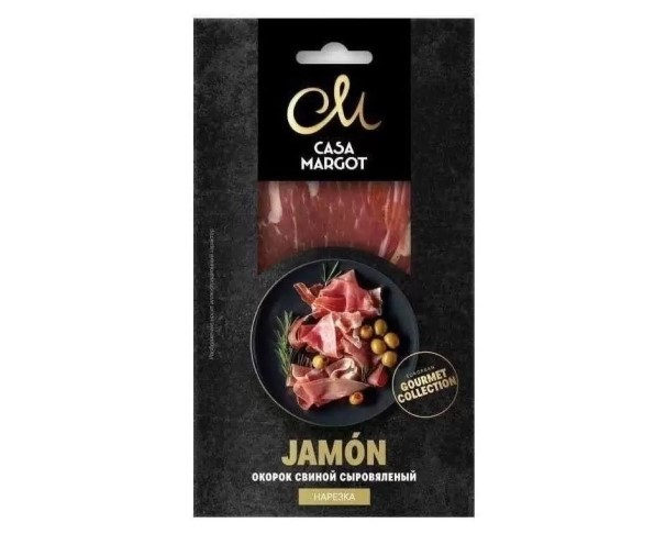 Хамон CASAMARGOT Свиной с/в 50г нар / интернет-магазин напитков Лоза в Улан-Удэ