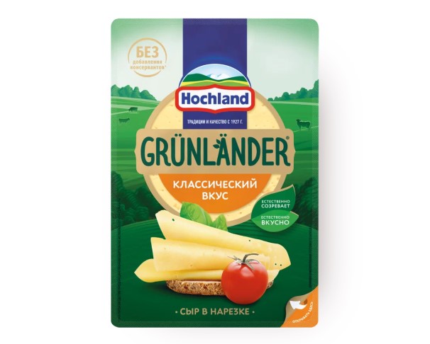 Сыр ХОХЛАНД Грюнландер 50% 130г нар БЗМЖ / интернет-магазин напитков Лоза в Улан-Удэ