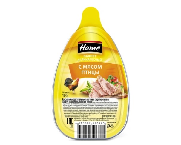 Паштет HAME Люкс из мяса птицы 100г / интернет-магазин напитков Лоза в Улан-Удэ