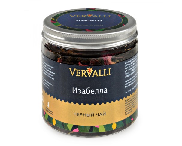 Чай VERVALLI черный Изабеллы 55гр банка / интернет-магазин напитков Лоза в Улан-Удэ