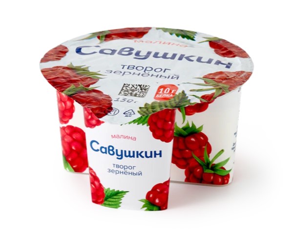 Творог САВУШКИН Малина зерненый 5% 130г БЗМЖ / интернет-магазин напитков Лоза в Улан-Удэ