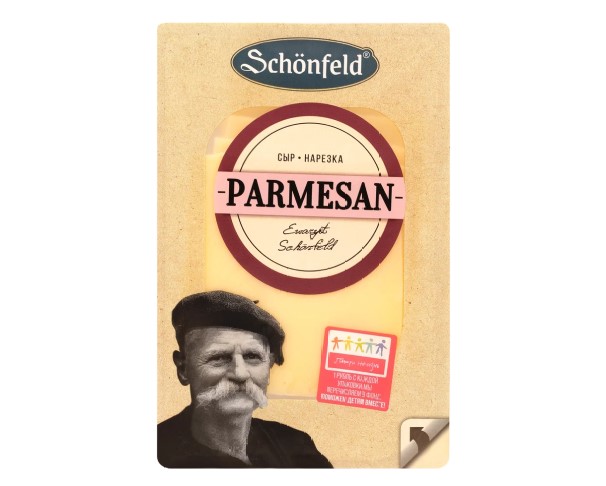 Сыр SCHONFELD Пармезан 40% 125г нарезка БЗМЖ / интернет-магазин напитков Лоза в Улан-Удэ