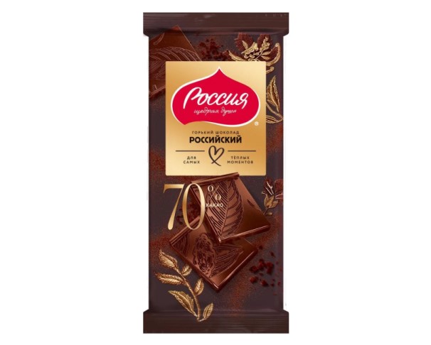 Шоколад РОССИЙСКИЙ горький 70% 75г / интернет-магазин напитков Лоза в Улан-Удэ