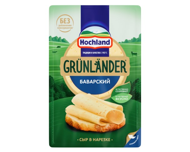 Сыр ХОХЛАНД Грюнландер баварский 130г нар БЗМЖ / интернет-магазин напитков Лоза в Улан-Удэ