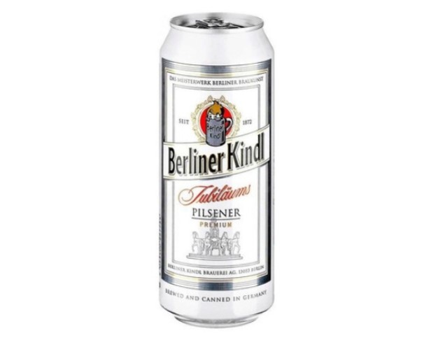 Пиво БЕРЛИНЕР КИНДР ЮБИЛЕУМС Пилснер 5,1% 500мл ж/б / интернет-магазин напитков Лоза в Улан-Удэ