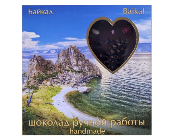 Шоколад Таёжный подарок Байкал 75г темный / интернет-магазин напитков Лоза в Улан-Удэ