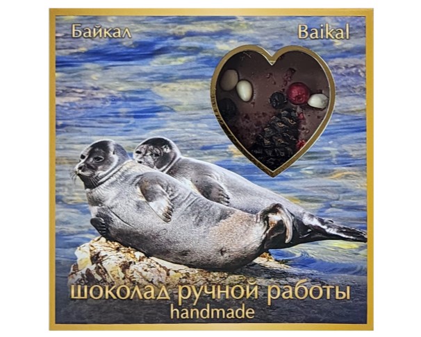 Шоколад Дары Севера Тюлень 75г молочный / интернет-магазин напитков Лоза в Улан-Удэ