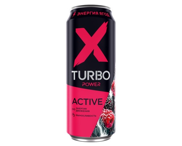 Напиток энерг Х-ТУРБО Ежевика малина 450мл ж/б / интернет-магазин напитков Лоза в Улан-Удэ