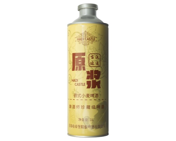 Пиво ХАДИ КАСТЛ светлое н/ф 4.1% 1л ж/б / интернет-магазин напитков Лоза в Улан-Удэ