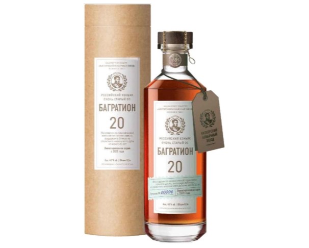 Коньяк России БАГРАТИОН ОС очень старый 40% 500мл туба (серия Мюзле) / интернет-магазин напитков Лоза в Улан-Удэ