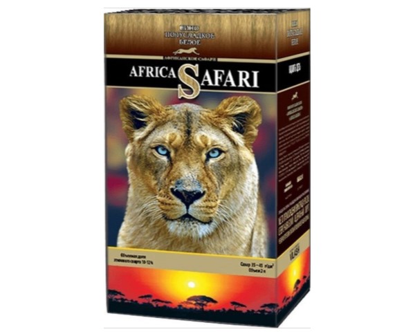 Вино России АФРИКАНСКОЕ САФАРИ белое полусладкое 10-12% 2л т/п / интернет-магазин напитков Лоза в Улан-Удэ