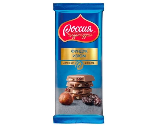 Шоколад РОССИЯ молочный Фундук/изюм 75г / интернет-магазин напитков Лоза в Улан-Удэ