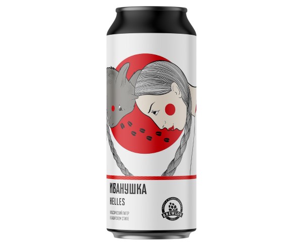 Пиво БРЕЛОК Иванушка хеллес 5.2% 450мл ж/б / интернет-магазин напитков Лоза в Улан-Удэ
