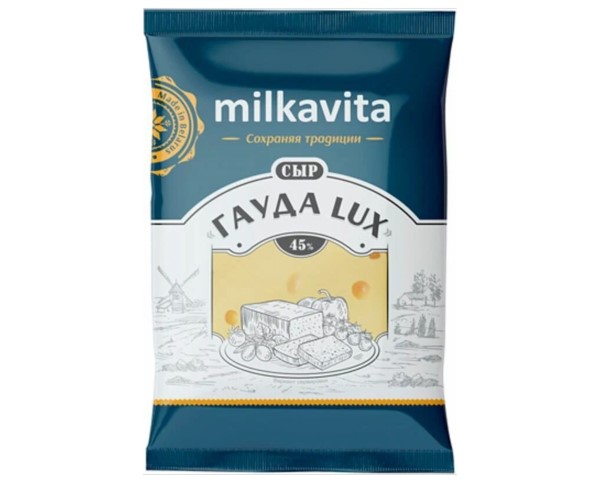 Сыр МИЛКАВИТА Гауда 45% 180г БЗМЖ / интернет-магазин напитков Лоза в Улан-Удэ