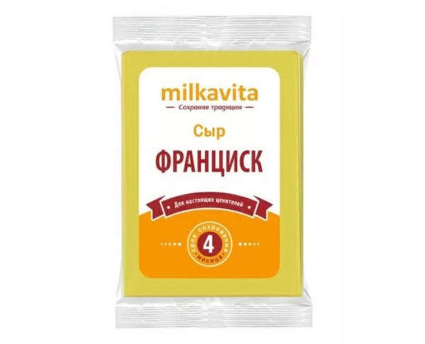 Сыр МИЛКАВИТА Франциск 45% 180г БЗМЖ / интернет-магазин напитков Лоза в Улан-Удэ