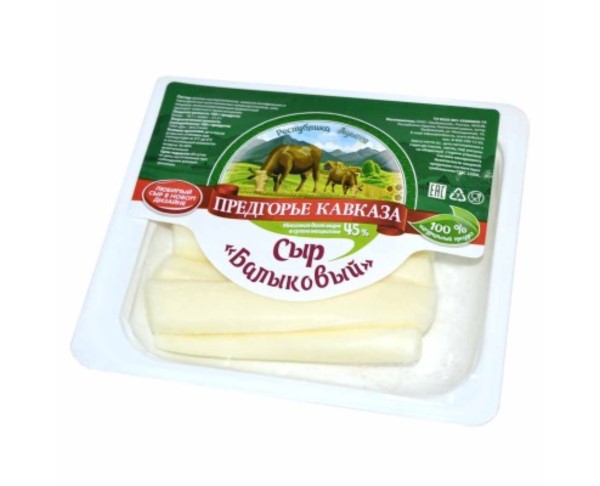 Сыр ПРЕДГОРЬЕ КАВКАЗА Балыковый 45% 130г БЗМЖ / интернет-магазин напитков Лоза в Улан-Удэ