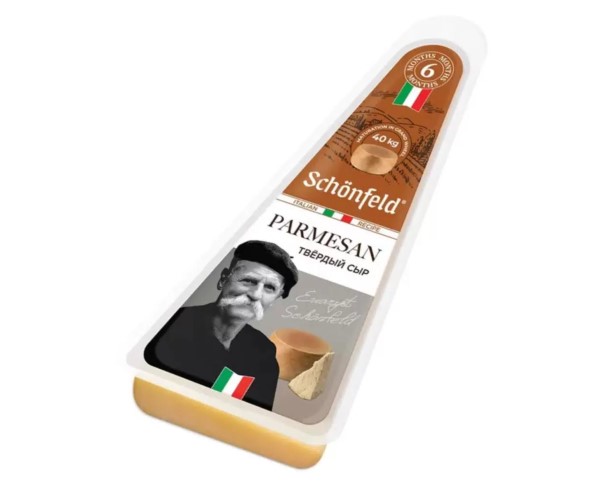 Сыр SCHONFELD Пармезан 6 мес 40% 180г БЗМЖ / интернет-магазин напитков Лоза в Улан-Удэ