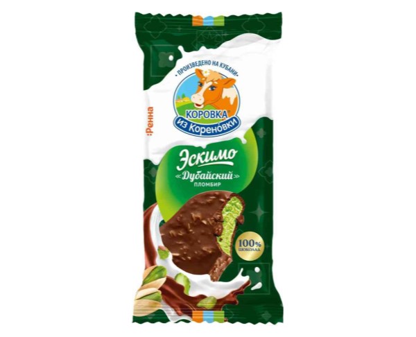 Эскимо Пломбир Дубайский в Бельгийском шоколаде 70гр БЗМЖ / интернет-магазин напитков Лоза в Улан-Удэ