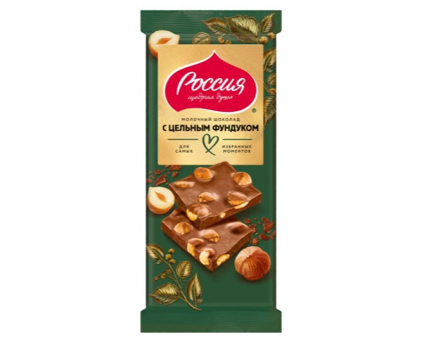 Шоколад РОССИЯ Молочный с цельным фундуком 75г / интернет-магазин напитков Лоза в Улан-Удэ