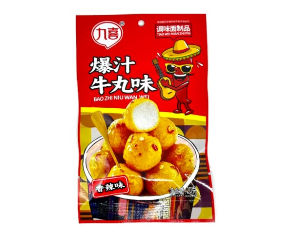 Мясо соевое Волшебные шарики с пряностями 20г / интернет-магазин напитков Лоза в Улан-Удэ