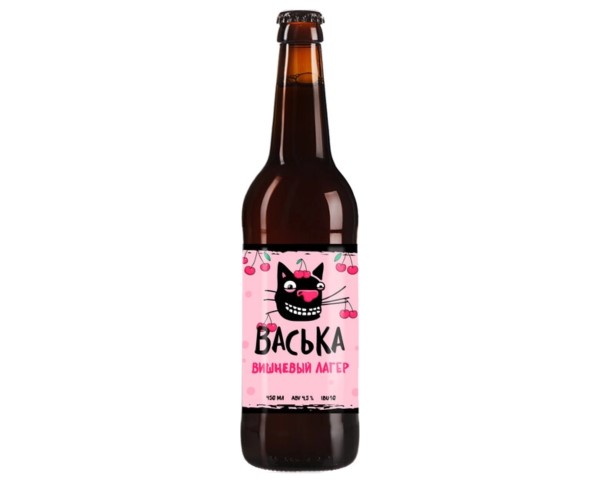 Пиво ВАСИЛЕОСТРОВСКОЕ Васька вишневый лагер 4,5% 450мл ст/б / интернет-магазин напитков Лоза в Улан-Удэ