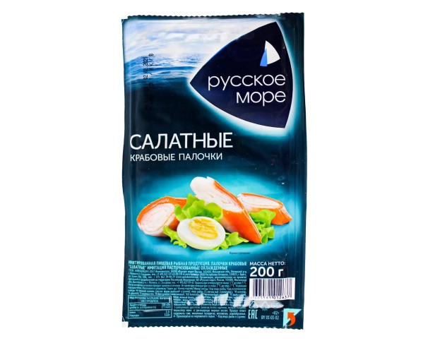 Палочки крабовые РУССКОЕ МОРЕ Салатные охлажденные 200г / интернет-магазин напитков Лоза в Улан-Удэ