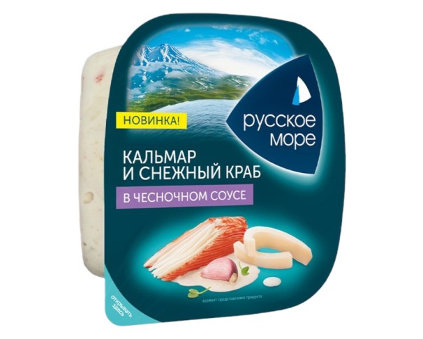 Кальмар и Снежный краб РУССКОЕ МОРЕ в чесночном соусе 150г / интернет-магазин напитков Лоза в Улан-Удэ