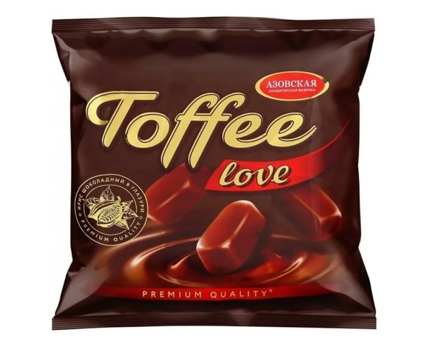 Ирис АЗОВ Toffee love шоколадный глаз 250г / интернет-магазин напитков Лоза в Улан-Удэ