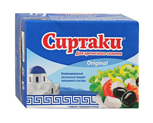 Сыр СИРТАКИ для греческого салата 55% 200г БЗМЖ / интернет-магазин напитков Лоза в Улан-Удэ