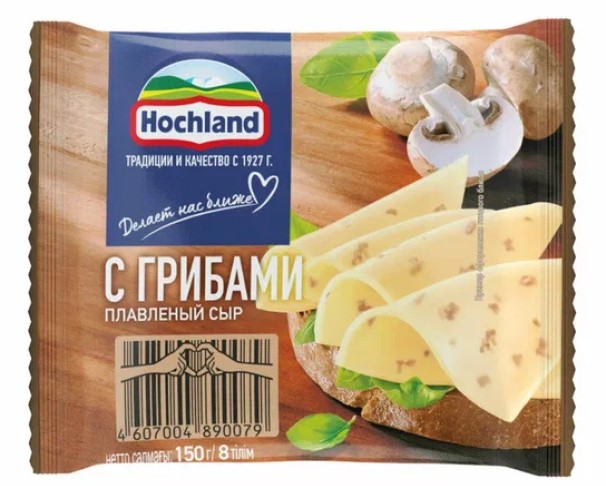 Сыр ХОХЛАНД Грибы 150г ломтики БЗМЖ / интернет-магазин напитков Лоза в Улан-Удэ