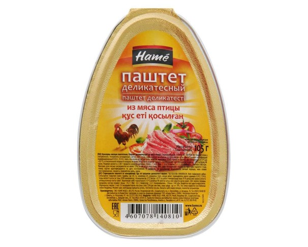 Паштет HAME из мяса птицы 105г / интернет-магазин напитков Лоза в Улан-Удэ