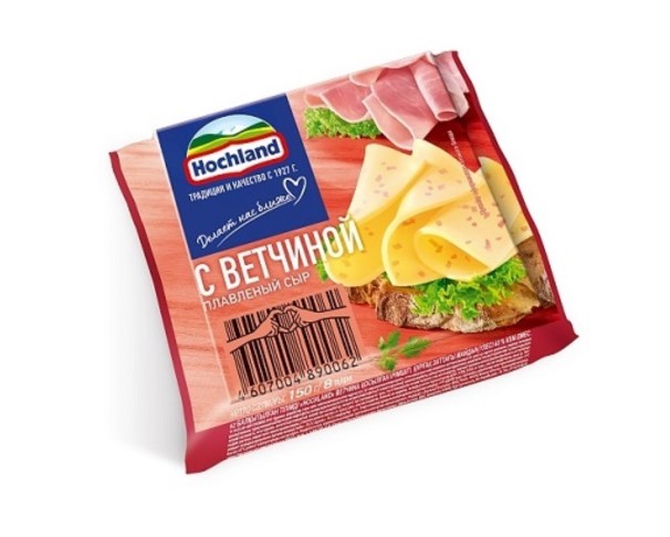 Сыр ХОХЛАНД Сливочный/ветчина 150г ломтики БЗМЖ / интернет-магазин напитков Лоза в Улан-Удэ