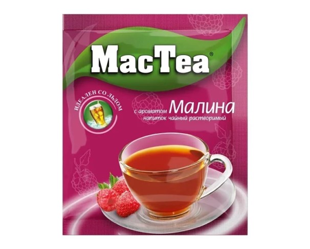 Чай MacTea малина 18г / интернет-магазин напитков Лоза в Улан-Удэ