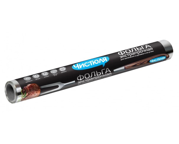 Фольга ЧИСТЮЛЯ алюминевая 10м рулон / интернет-магазин напитков Лоза в Улан-Удэ