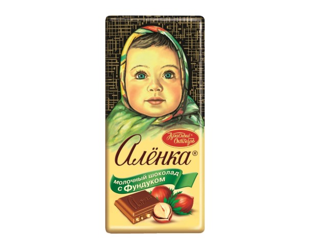 Шоколад АЛЕНКА с фундуком 90/100г / интернет-магазин напитков Лоза в Улан-Удэ