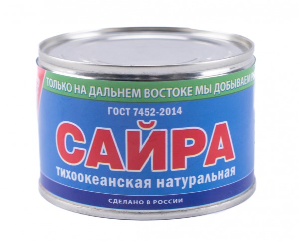Сайра ЮМРФ натуральная 250г / интернет-магазин напитков Лоза в Улан-Удэ