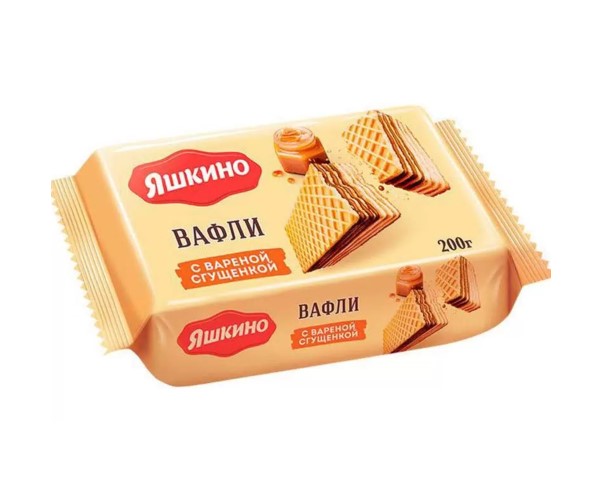 Вафли Яшкино с вареной сгущенкой 200г / интернет-магазин напитков Лоза в Улан-Удэ
