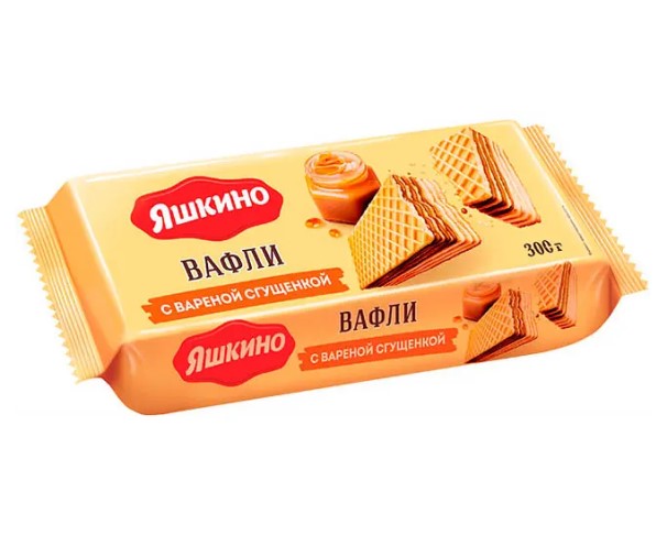 Вафли ЯШКИНО с вареной сгущенкой 300г / интернет-магазин напитков Лоза в Улан-Удэ